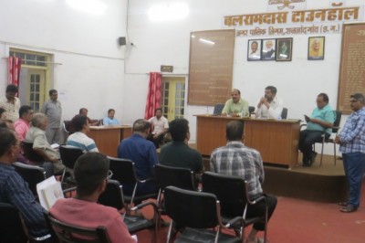 आयुक्त ने राजस्व की समीक्षा बैठक में माह अंत तक सतप्रतिशत वसूली का रखा लक्ष्य :