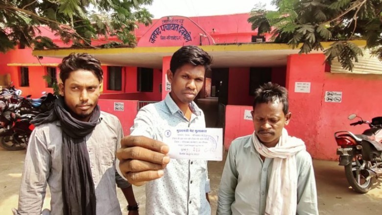 छत्तीसगढ़ में सरपंच का कारनामा, मेडिकल कॉलेज की प्रोफेसर बेटी को कागजों में बना दिया मनरेगा मजदूर, पिता बोले- हां मेरी प्रोफेसर बेटी ने भी मजदूरी की है