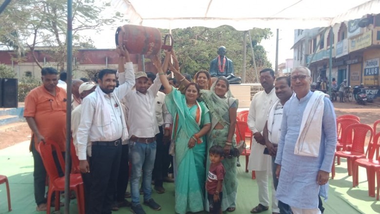 केन्द्र सरकार के महंगाई एवं जन विरोधी नितियों के विरोध में धरना प्रदर्शन :