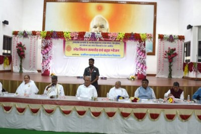 मंत्रियों और विधायकों का शान्ति सरोवर में स्नेह मिलन समारोह