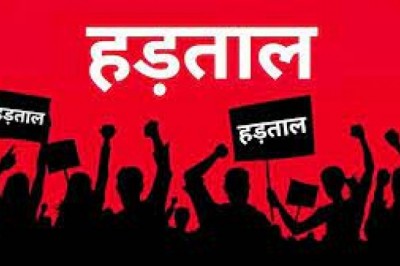 गोबर खरीदी का कार्य बंद करने के बाद अब काम बंद कलम बंद हड़ताल 16 मार्च  से :