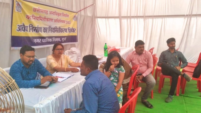 अवैध निर्माण व अनाधिकृत विकास के लिए नियमितिकरण शिविर अभियान में देखा गया लोगो मे रुचि: