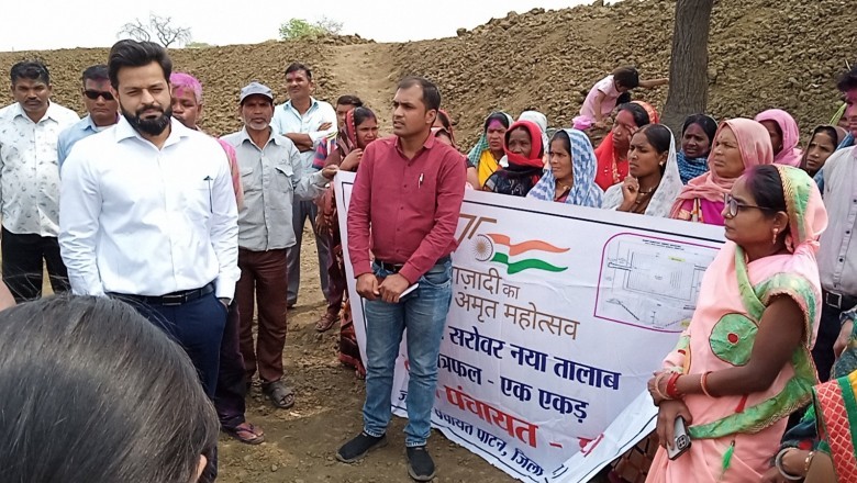 अमृत सरोवरों के किनारे लगेंगे पीपल और बरगद के वृक्ष, जलस्तर बढ़ाने और सिंचाई के लिए बनेगा जरिया :