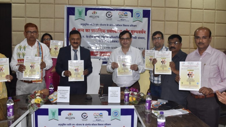 प्राथमिक प्रसंस्करण एवं मूल्य वर्धन विषय पर तीन दिवसीय कौशल विकास प्रशिक्षण का आयोजन :