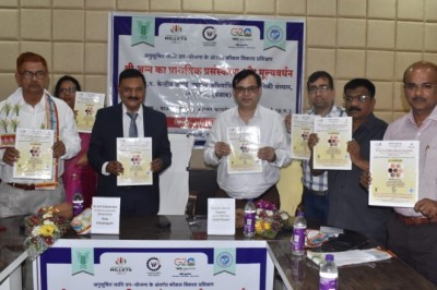 प्राथमिक प्रसंस्करण एवं मूल्य वर्धन विषय पर तीन दिवसीय कौशल विकास प्रशिक्षण का आयोजन :