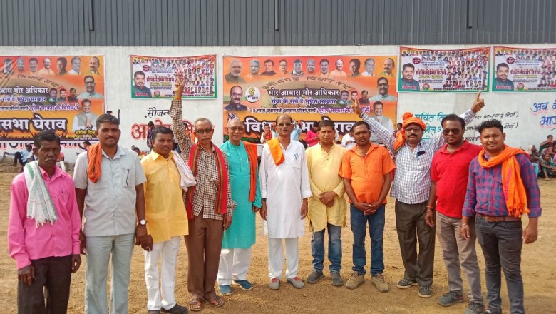 विधानसभा घेराव मे शामिल हुए खुज्जी विधानसभा के दिग्गज नेता चन्द्रिका प्रसाद डडसेना
