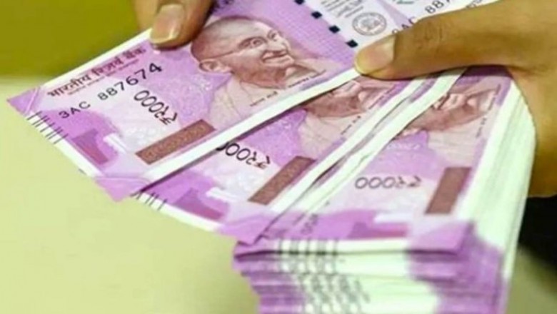 बाजार में इस शेयर ने मचाई धूम, निवेशकों को बना दिया करोड़पति :