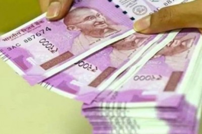 बाजार में इस शेयर ने मचाई धूम, निवेशकों को बना दिया करोड़पति :