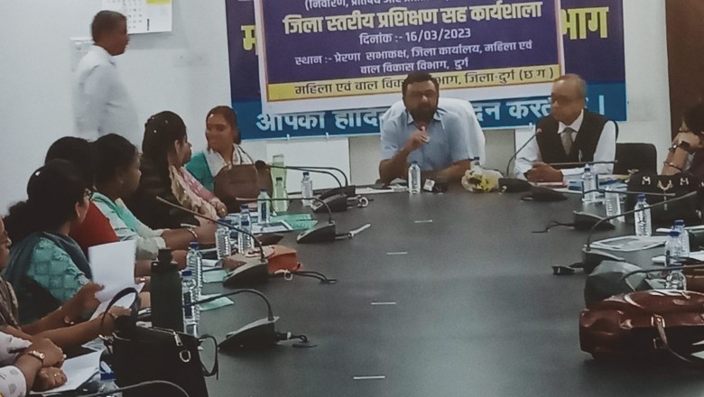 लैंगिक उत्पीड़न को लेकर कार्यशाला आयोजित :