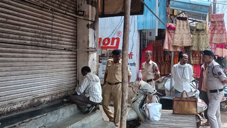 राजस्व वसूली के लिये दुकाने सील करने की निगम का अभियान जारी :
