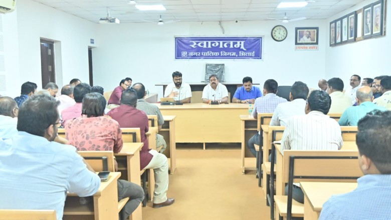 शहर के उद्यमी और व्यापारियों के सहयोग से आधुनिक तरीके से होगा वृक्षारोपण :
