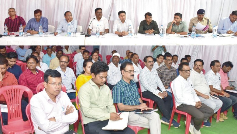 माँ बम्लेश्वरी मंदिर ट्रस्ट समिति की डोंगरगढ़ में बैठक :