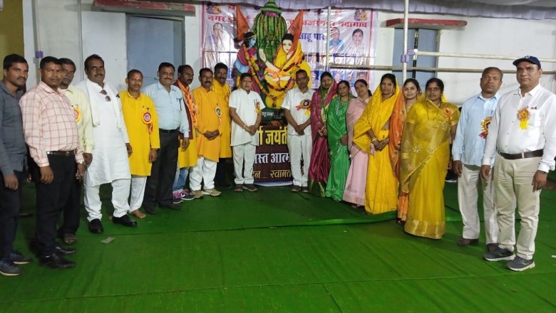 बजरंगपुर नवागांव, चिखली मे हर्षोल्लास के साथ मनाई गई मां कर्मा जयंती :