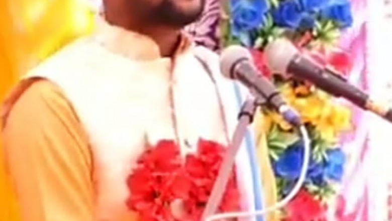 चैत्र नवरात्रि पर श्रीमद् शिव महापुराण संगीतमय ज्ञान यज्ञ सप्ताह :