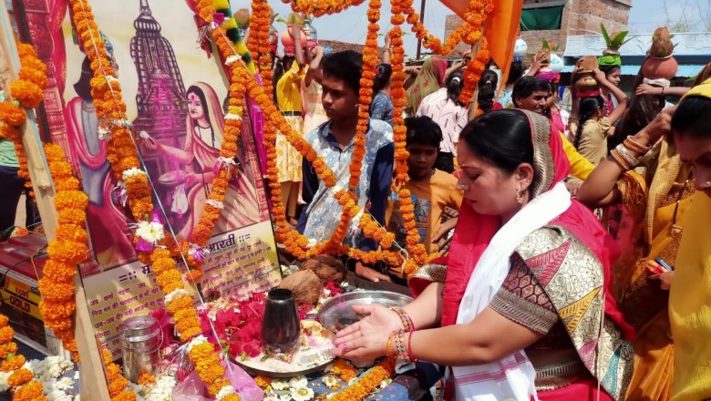 कर्मा माता के जीवन से राष्ट्र भावना की शिक्षा मिलती है : प्रतिक्षा सूर्यकांत भंडारी