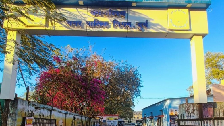 कल शट डाउन:12 वार्डो में मंगलवार की शाम को नही खुलेगा नल :