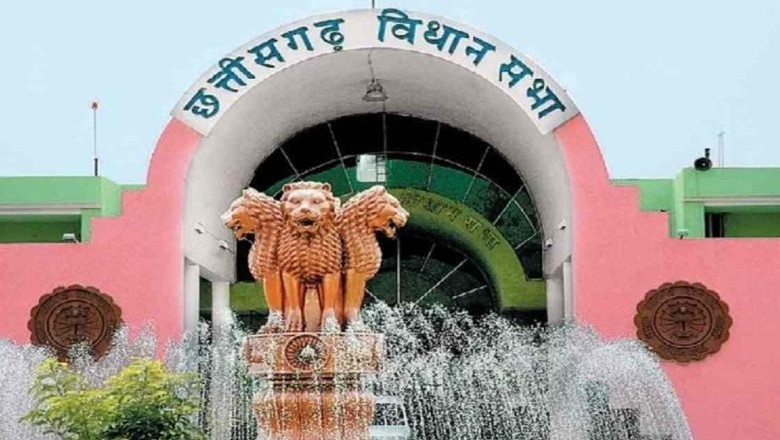 विधानसभा में उठा बस्तर अंचल के बंद स्कूलों का मुद्दा, 275 स्कूलों में 185 शिक्षकों की नियुक्ति पर विपक्ष ने उठाया सवाल…