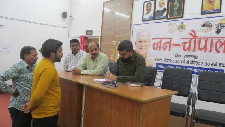 नगर निगम जन चौपाल में अधिकारियों ने सुनी समस्या :