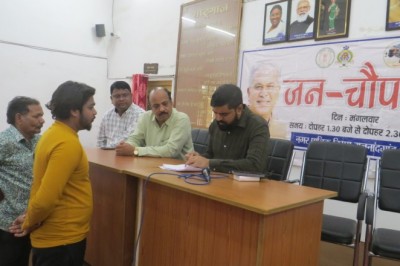 नगर निगम जन चौपाल में अधिकारियों ने सुनी समस्या :