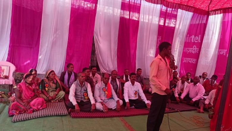सिन्हा समाज का होली मिलन कार्यक्रम सम्पन