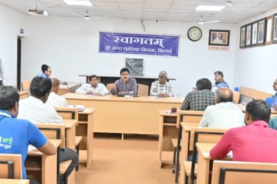 अपर आयुक्त अशोक द्विवेदी ने ली बैठक, महत्वपूर्ण विषयों पर दिए निर्देश :