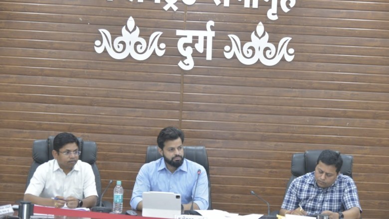 अर्बन इंडस्ट्रियल पार्क की तैयारी शुरू, दुर्ग- भिलाई में गारमेंट फैक्ट्री और भिलाई में बीपीओ के माध्यम से पंद्रह सौ से अधिक लोगों को मिलेगा रोजगार :