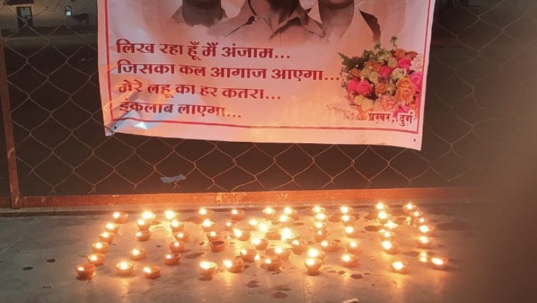 विवेकांद विचार क्रांति के सदस्यों ने वीर शहिदो को श्रद्धांजलि अर्पित किया