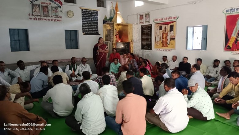 26 को मुख्‍यमंत्री, 28 को प्रदेश अध्‍यक्ष का खुज्‍जी विधानसभा क्षेत्र में दौरा, तैयारियां जारी