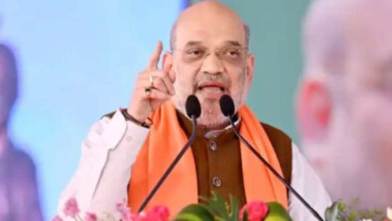 आज छत्तीसगढ़ आएंगे अमित शाह : CRPF के स्थापना दिवस कार्यक्रम में शामिल होंगे केंद्रीय गृहमंत्री, जवानों से करेंगे बातचीत, बस्तर में फोर्स अलर्ट