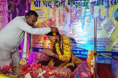 भोथीपार खुर्द मे  श्रीमद् देवी भागवत महापुराण ज्ञान यज्ञ का आयोजन :