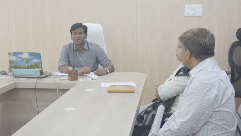 कलेक्टर एवं जिला दण्डाधिकारी ने जारी किया आदेश :