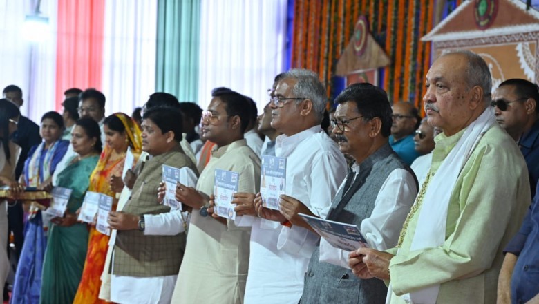 रीपा के माध्यम से ग्रामीण क्षेत्रों में जरूरतमंदों को रोजगार मिलेगा - मुख्यमंत्री  भूपेश बघेल :