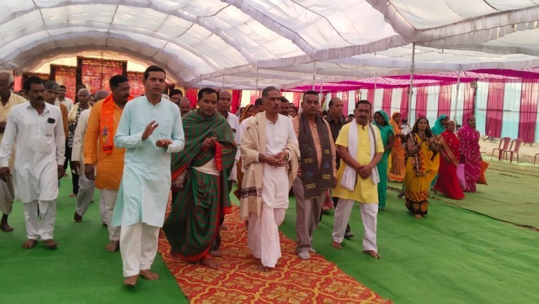 श्री राम कथा में शामिल हुए अध्यक्ष भागवत साहू सहित जिला साहू संघ राजनांदगांव के पदाधिकारी :