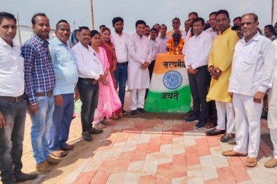बघेरा में महात्मा गांधी ग्रामीण औद्योगिक पार्क का उद्घाटन समारोह :