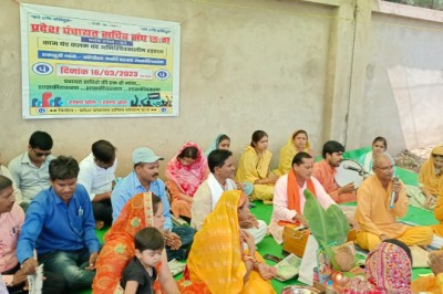 आंदोलन जारी : शासन  तक अपनी बात पहुचाने ब्लाक  दुर्ग के सचिवों ने किया यज्ञ