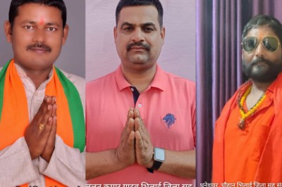 भिलाई :-  भारतीय जनता पार्टी भिलाई जिला  नगरीय निकाय प्रकोष्ठ जिला कार्यकारिणी की घोषणा