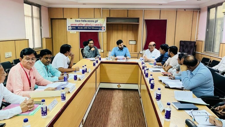 मोबाइल में मिल जाएगी हमर लैब की पैथालाजी रिपोर्ट, कलेक्टर दर से मिलेगा जीवनदीप समिति के 65 अधिकारीण्कर्मचारियों को मानदेय :
