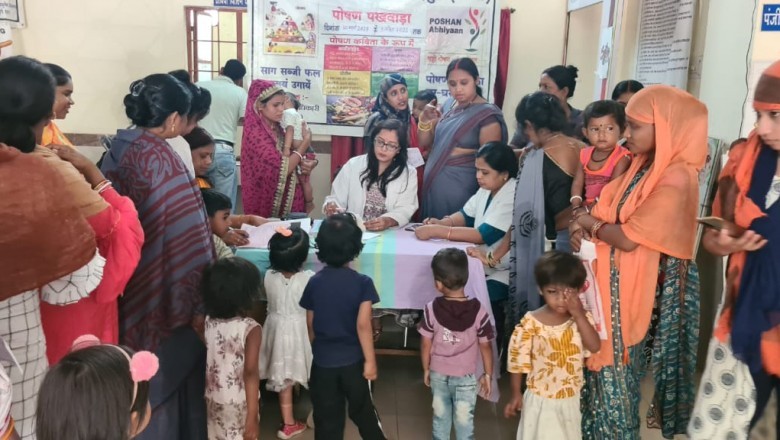 पोषण पखवाड़ा के तहत जिला आयुर्वेद चिकित्सालय दुर्ग में कुपोषित बच्चों,गर्भवती महिलाओं आदि का हुआ स्वास्थ्य परीक्षण