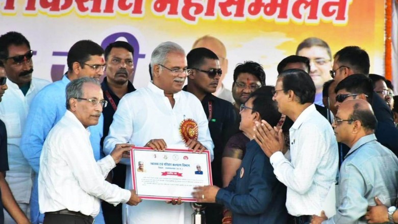 मोतियाबिंद मुक्त जिला बना राजनांदगांव :