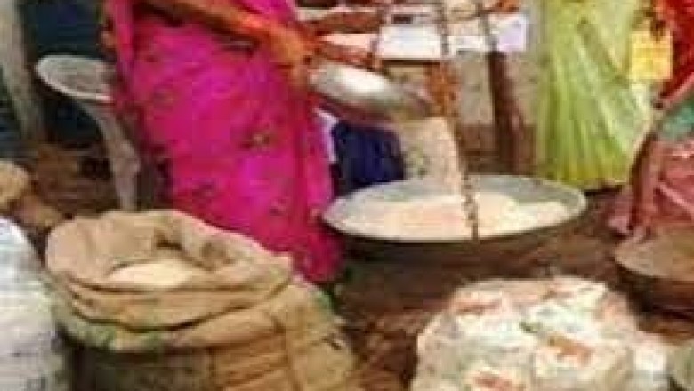 शासकीय उचित मूल्य दुकान संचालन के लिए 4 अप्रैल तक आवेदन आमंत्रित