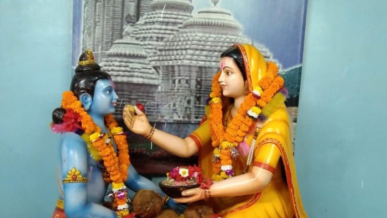 2 अप्रैल को गुंगेरी नवागांव मे संत शिरोमणि भक्त माता कर्मा जयंती  :