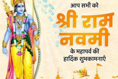 श्री रामनवमी के आयोजन पर आओ हम सब मिलकर आकाश को जगमग कर दें    '' जय श्री राम ''