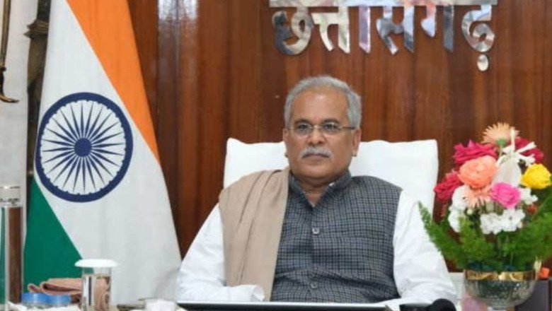 CM भूपेश बघेल ने कहा – युवाओं के स्वावलंबन की दिशा में मील का पत्थर साबित होगा बेरोजगारी भत्ता :