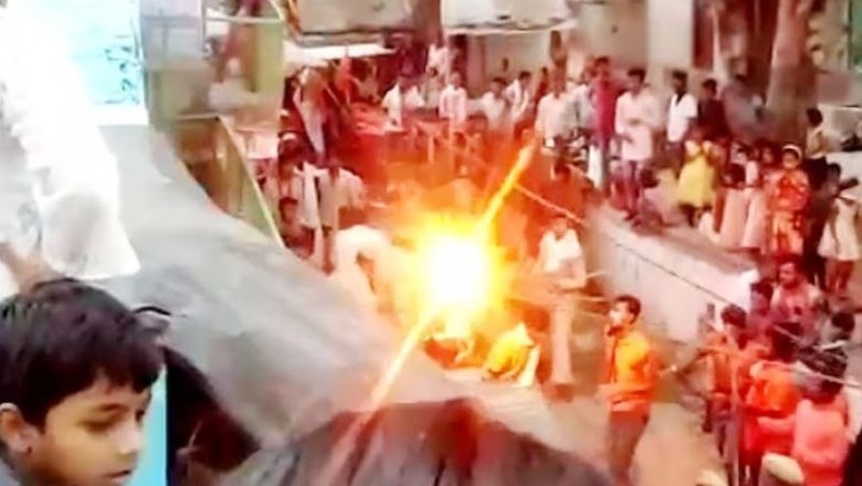 रामनवमी के जुलूस के दौरान एक गंभीर हादसा :