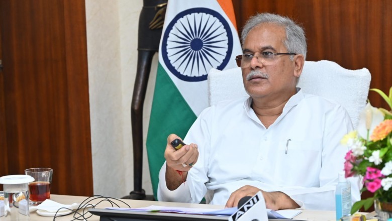 छत्तीसगढ़ में किसानों और ग्रामीणों के जीवन में सहकारिता के माध्यम से आया बड़ा बदलावरू :