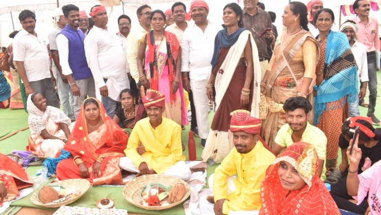 मुख्यमंत्री कन्या विवाह योजना :