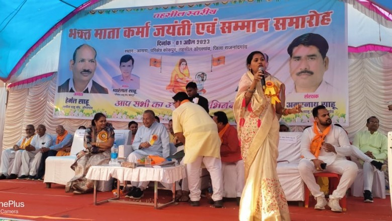 अच्छी शिक्षा और संस्कार से साहू समाज की उन्नति होगी : ताम्रध्वज साहू :