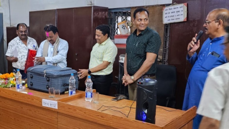 भावुक पल:दुर्ग नगर निगम द्वारा कर्मचारियों को दी गई विदाई: