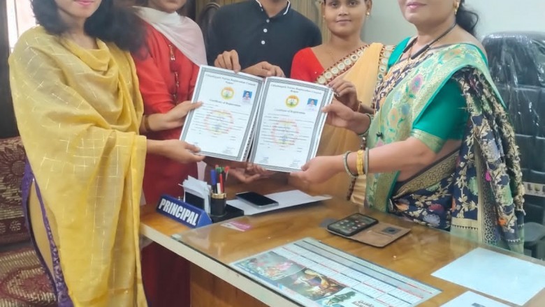 मायाराम नर्सिंग स्कूल की प्रथम बैच हुई पूर्ण,सर्टिफिकेट दे कर दी छात्र छात्राओं को बधाई*