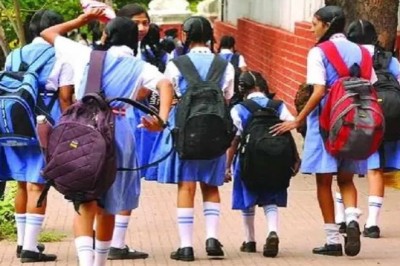 जानिए कब से कब तक होगी स्कूलों में पढाई ,तेज गर्मी की वजह से :